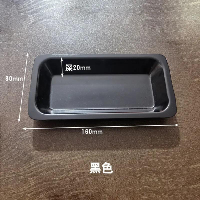 厨房锅盖架配件免打孔胶水真空吸盘塑料太空铝沥水盘接水盘图片