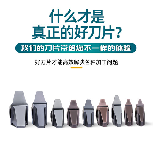 大螺距30度梯形螺纹牙刀刀片立装tr内外螺纹车刀车床硬质合金刀头