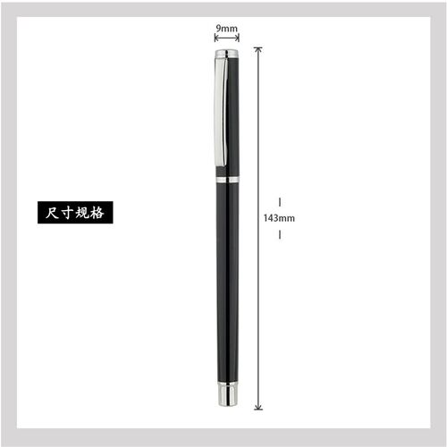 白色高光笔黑底硬笔书法纸专用笔黑底白字银金白笔 0.7/1.0中性笔