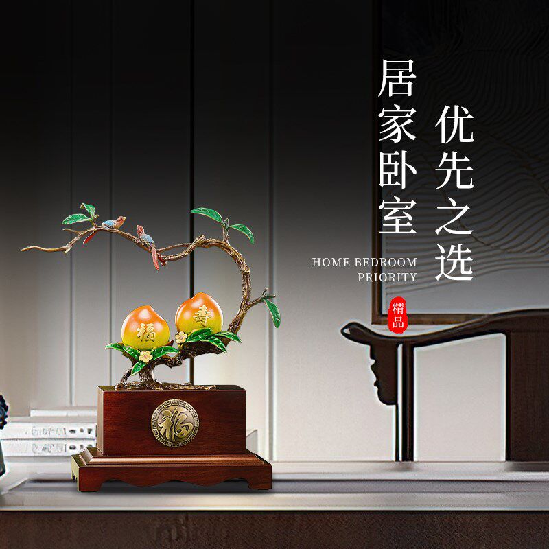 福寿双全寿桃摆件黄铜工艺品送老人长辈生日祝贺寿礼物客厅装饰品
