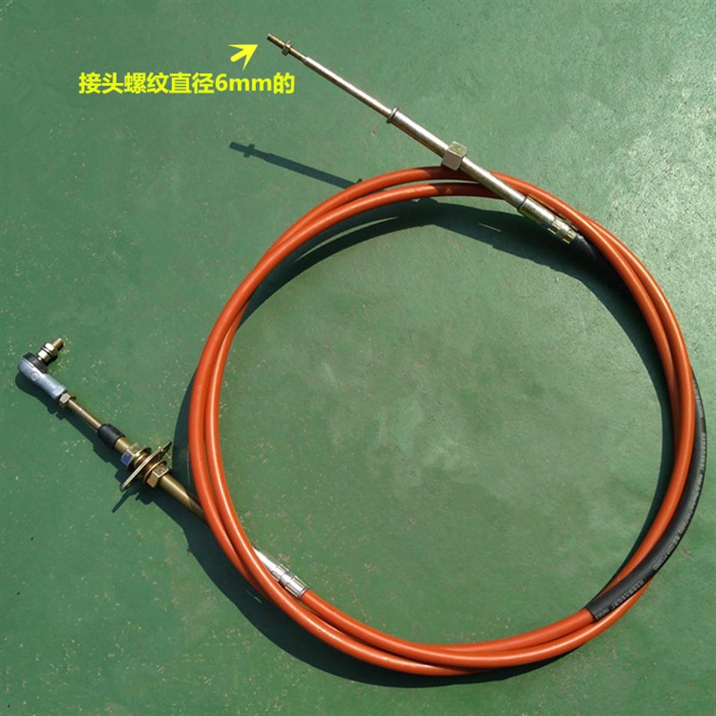 各种混凝土搅拌车配件放料开关转罐卸料控制器室内拉线卸料操作器
