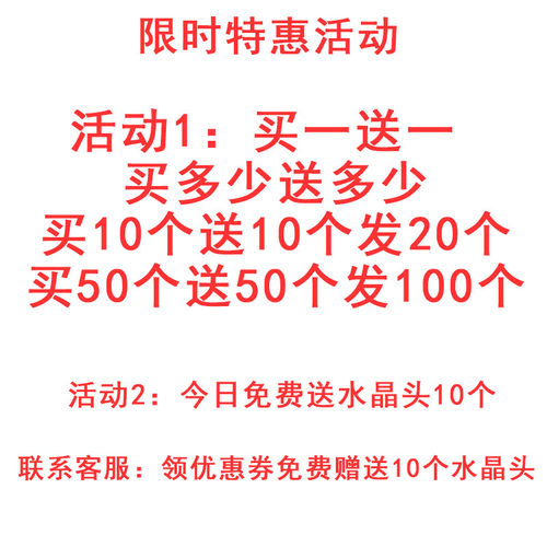 网络水晶头超5类6类千兆屏蔽电脑网线RJ45接头家用五类六类对接头