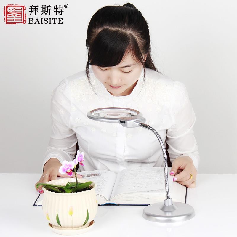 台式放大镜高清老人阅读手工篆刻燕窝挑毛专用台灯支架带灯工作台