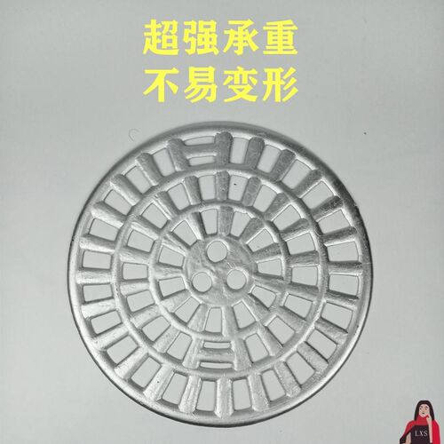 老式加厚铝篦子家用蒸馒头蒸格笼片商用铝蒸锅用加密凉皮面皮米皮