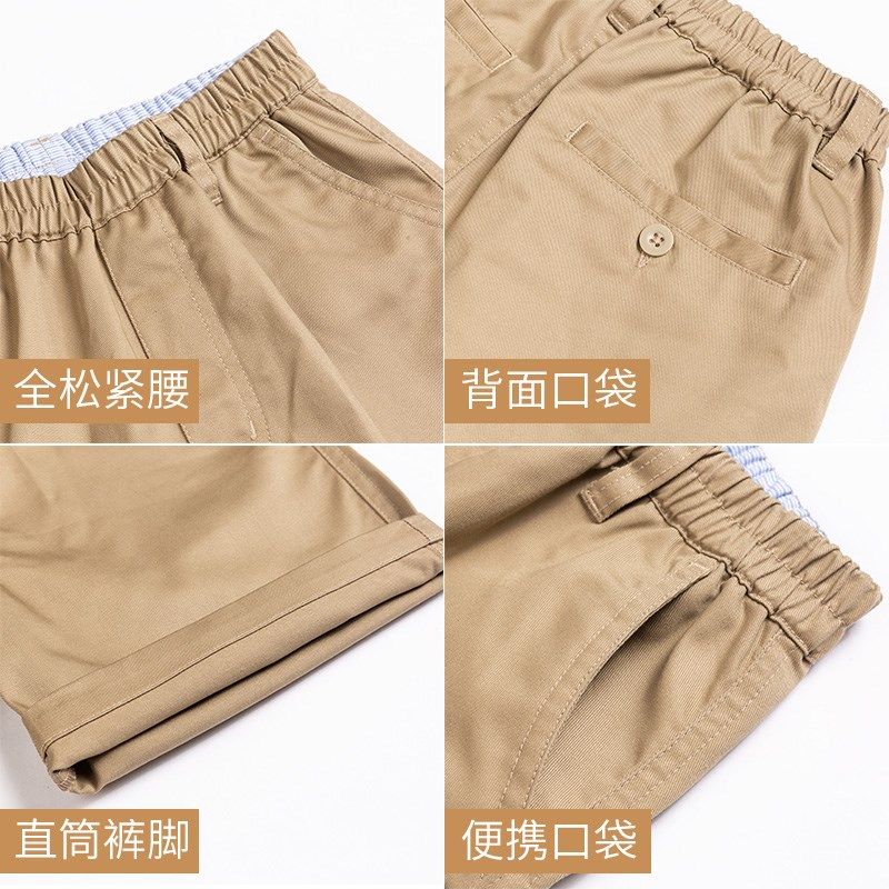 校服英伦风中小学生男童休闲中裤五分裤夏季卡其藏青西装短裤校服