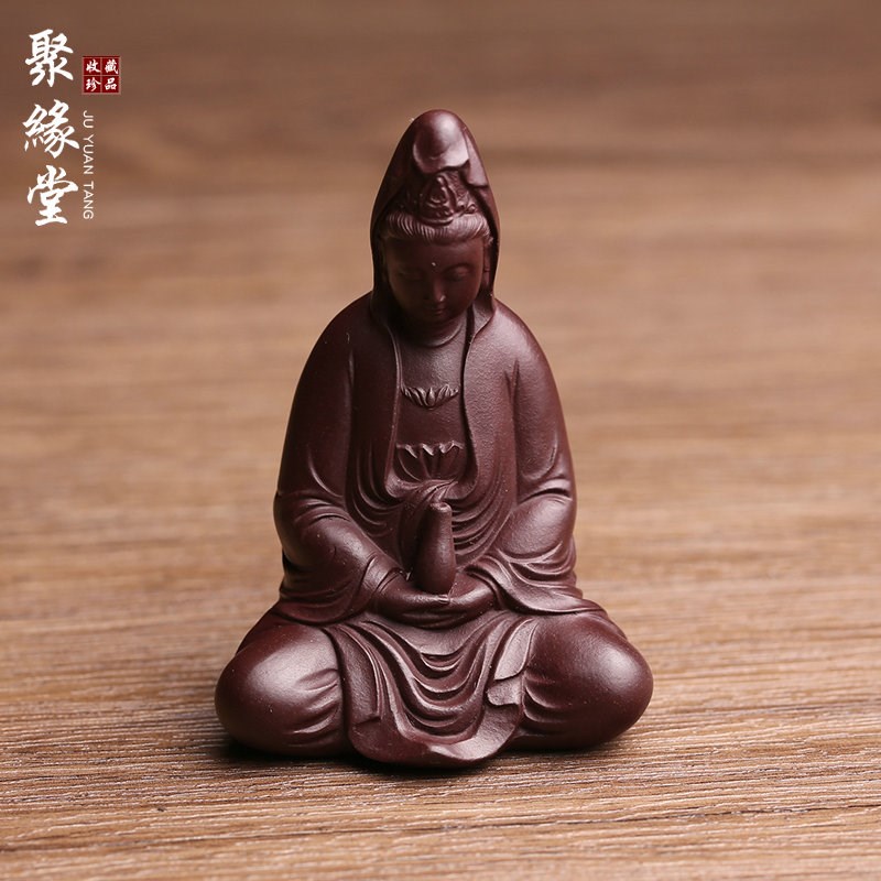 精品原矿紫砂茶宠摆件观音菩萨全手工可养茶玩创意茶台禅意装饰