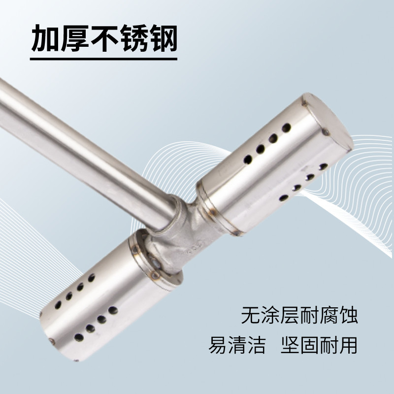 煮浆T型消声器专用蒸汽发生器机配件软管降音减震煮豆浆粥不锈钢