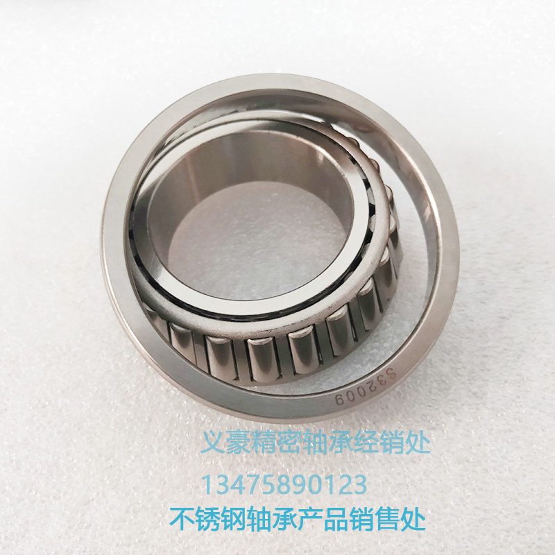 不锈钢轴承 S32914 S32915 S32916 S32917 S32918 S32919 S32920