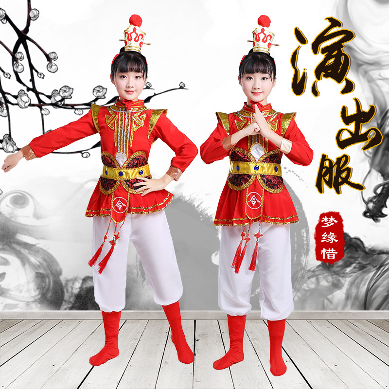 六一儿童古装花木兰戏曲表演服小花旦男女穆桂英戏服士兵服打鼓服