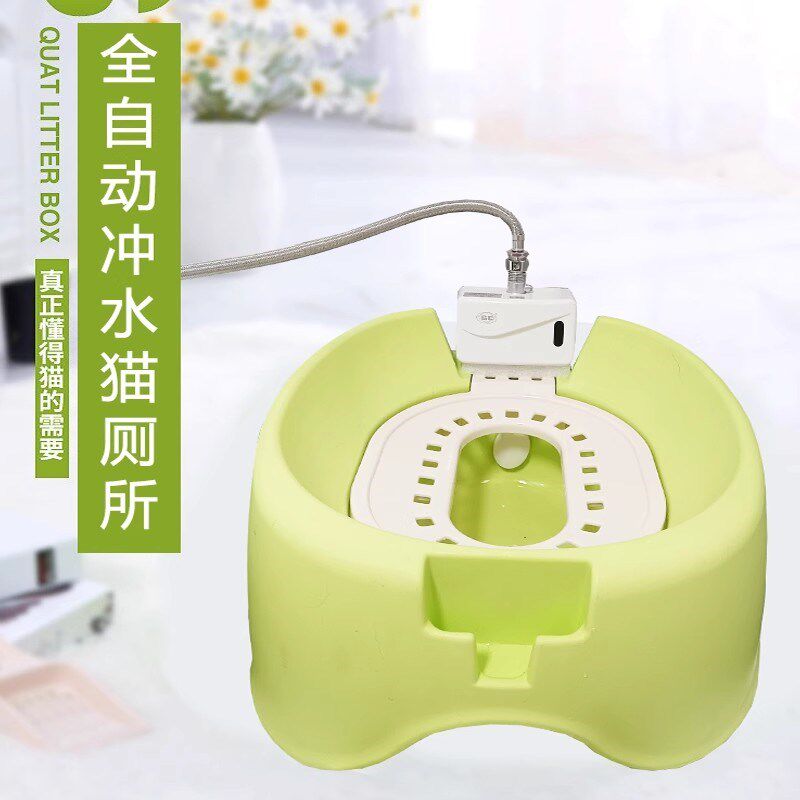 新款红外感应全自动冲水猫砂盆猫厕所免猫砂宠物开放式排便器神器