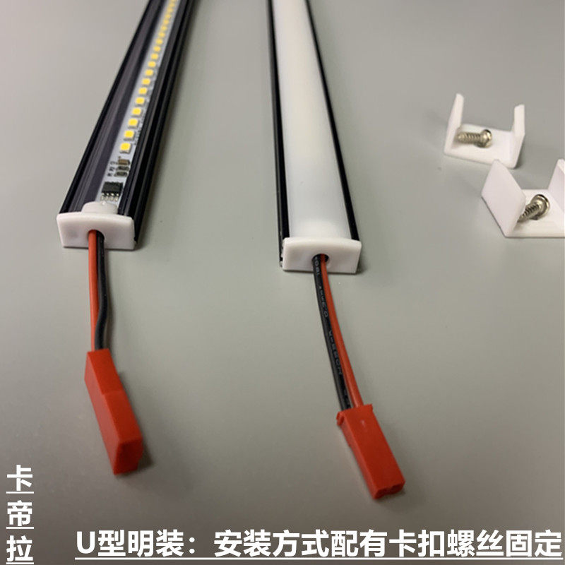 LED黑色灯带220V嵌入式明装式酒柜展柜平面超亮硬灯条无需变压器图片