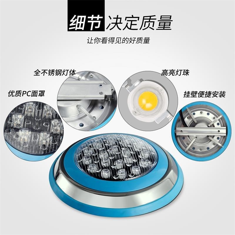 led水底灯七彩照明游泳池挂壁灯喷泉灯水下射灯防水景观灯12V24V