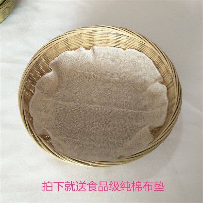 竹编收纳筐制品广西手工小竹篮工艺品果盘水果篮馒头筐点心篮包邮