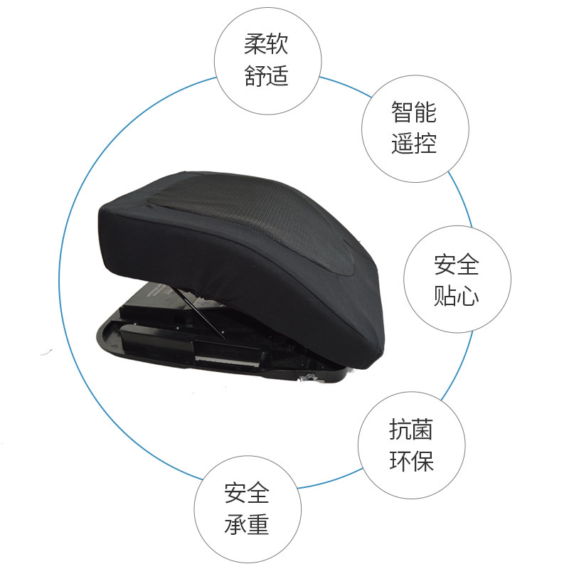 电动升降椅垫坐垫站起缓慢助手起身防摔沙发椅子久坐辅助器材起立