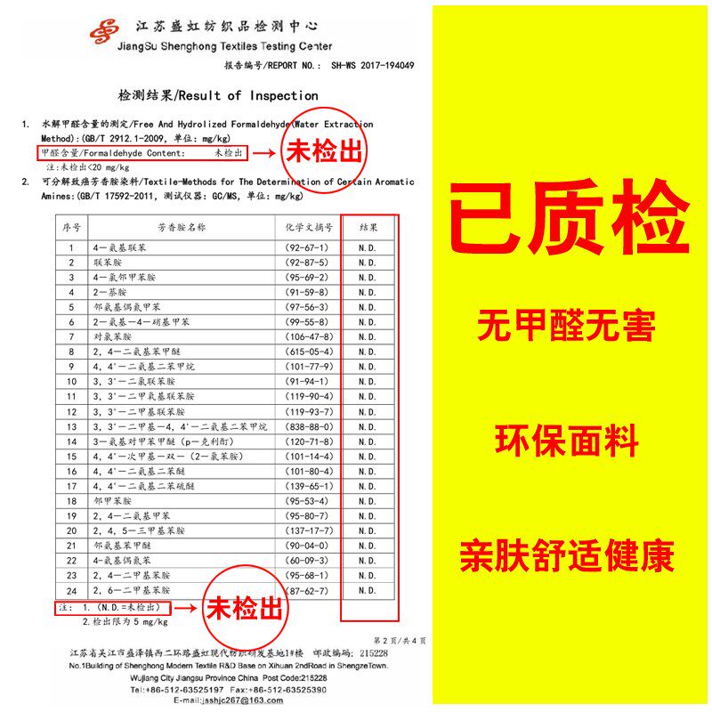 儿童围裙定制logo 订做幼儿园美术馆小孩绘画画衣印字广告diy包邮