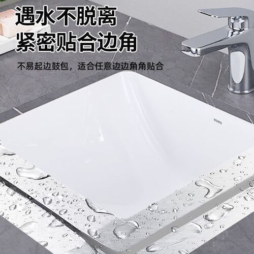 加厚厨房灶台防水防霉铝箔胶带自粘防油贴耐高温可手撕防火洗菜盆