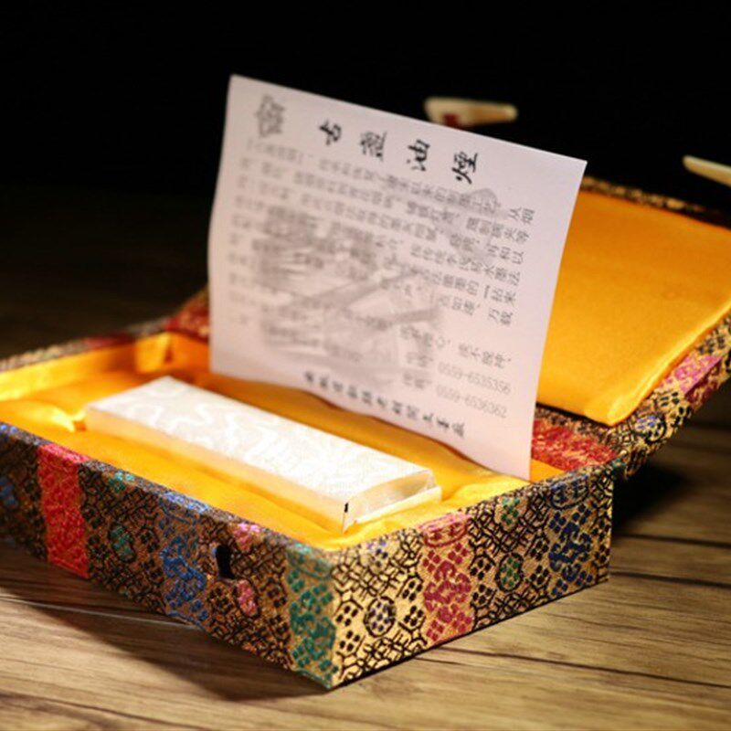 盏烟徽墨古盏油烟徽墨胡开文正宗徽墨灯盏碗烟精品墨块墨条包邮