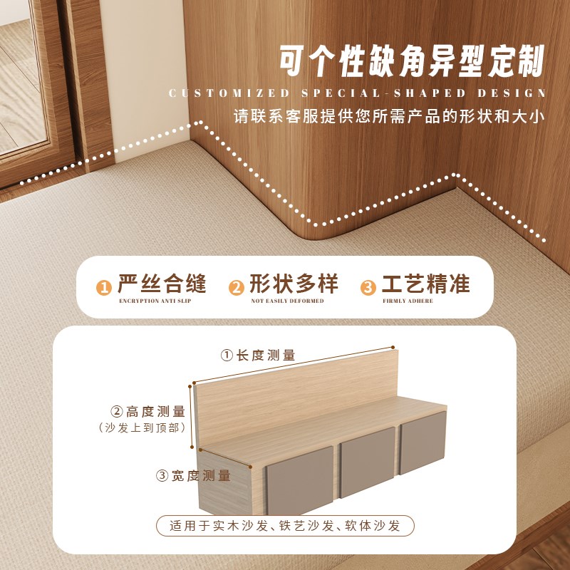 可拆洗实木沙发海绵坐垫软包靠背定制卡座垫屁垫椅子垫四季通用