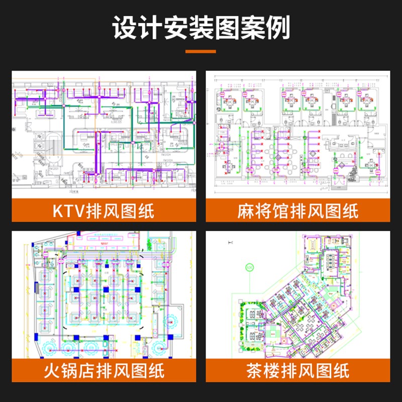 新风系统新风换气机商用超静音单向流新风机家用换气通风静音风机