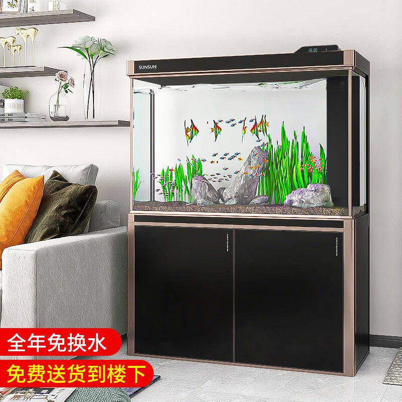 森森大型鱼缸免换水客厅玻璃水族箱招财小型家用下过滤底滤金鱼缸