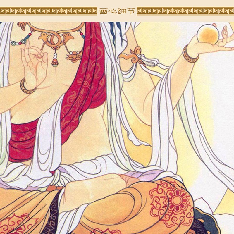 日光菩萨画像月光遍照佛像画 绢布材质装饰画卷轴挂画 禅绢堂定制