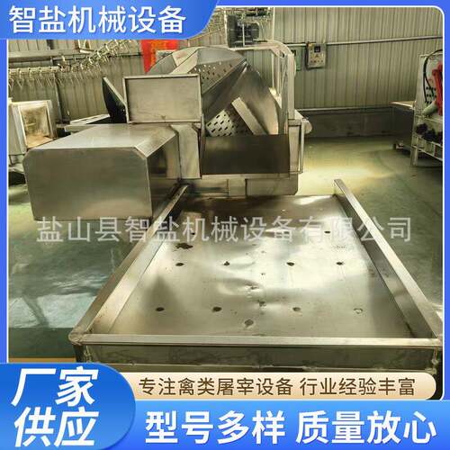 螺旋预冷机家禽螺旋预冷机屠宰场用小型螺旋预冷机