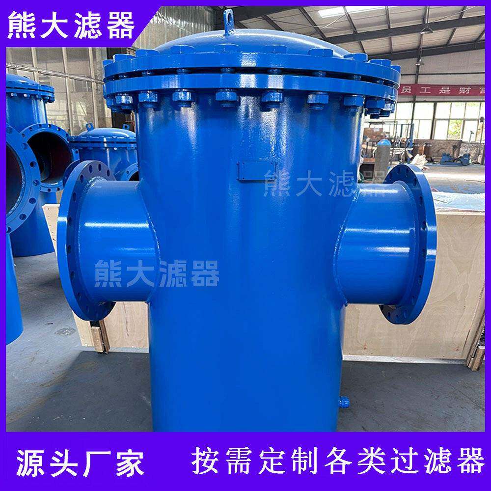 蓝式过滤器、毛发收集器管道过滤304不锈钢篮式除污器