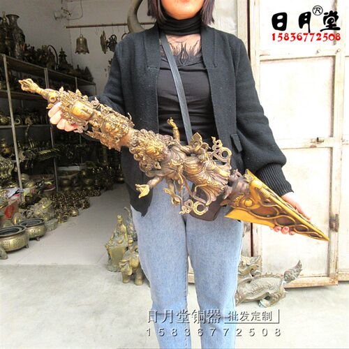 大号黄铜铜金刚杵马头明王普巴金刚撅法器法刀藏传密宗降魔杵底座