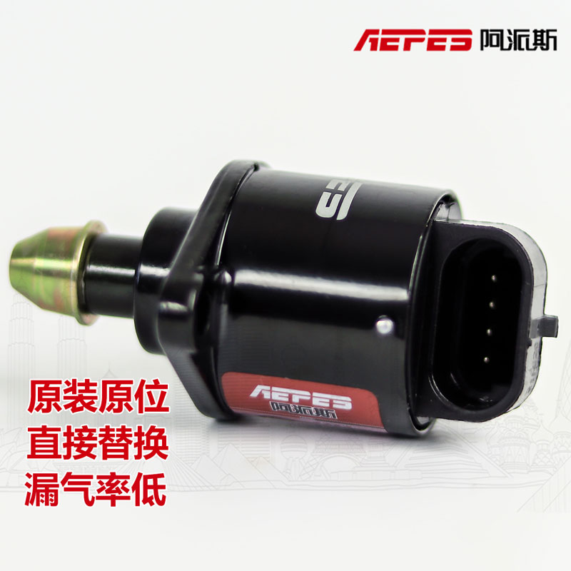 东风小康c37怠速马达东风小康K07sK05东风小康k17怠速马达K17c325