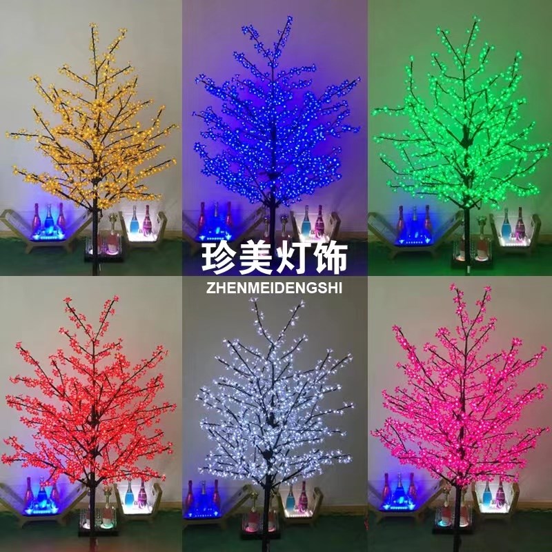 led景观庭院树灯婚庆户外树灯发光灯工程樱花圣诞树节日装饰彩灯