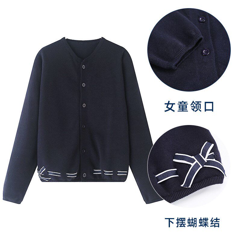 中小学生男女童中大童针织毛衣开衫初高中学生校服儿童园服藏蓝色