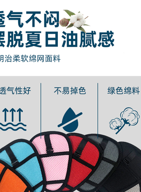 婴儿车安全带护肩套宝宝安全座椅儿童餐椅推车伞车护垫通用保护套