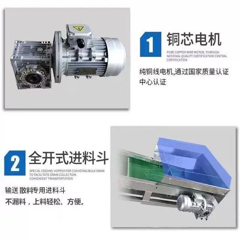 新款挡板输送机家用红薯传送带玉米棒散料颗粒蔬菜橘子运输传送带