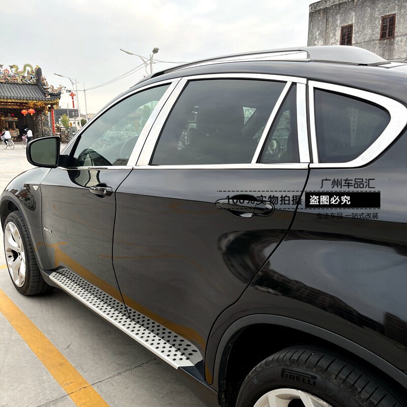 08-21老新款宝马X5X6车窗饰条X1X3不锈钢玻璃外压条亮条车身改装