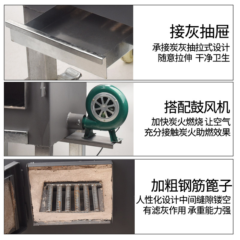 烤肉店养碳炉商用包邮存炭炉烧烤店生碳箱加厚碳烤炉木炭点碳器