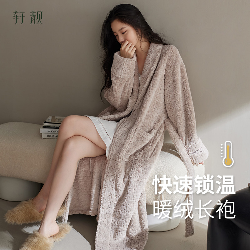 轩靓睡袍女冬季加绒加厚保暖法兰绒珊瑚绒浴袍时尚大码冬款家居服