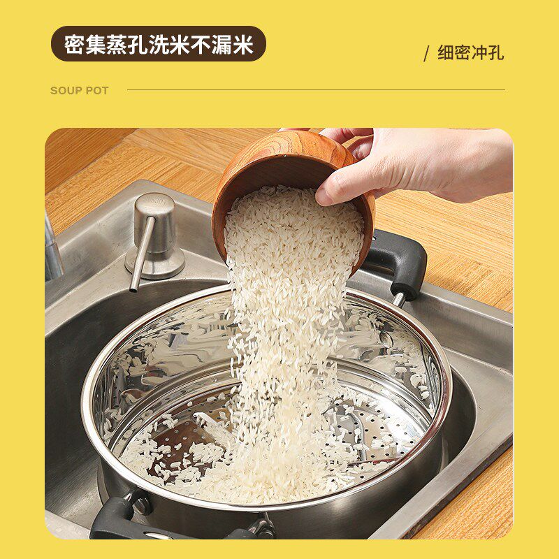 奋华巨厚家用304不锈钢复底加厚小蒸锅1-2人蒸热饭锅多用汤锅防烫
