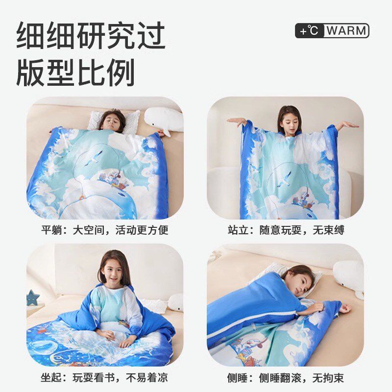 儿童睡袋秋冬款厚中大童宝宝小学生防踢被子神器成人学生四季通用