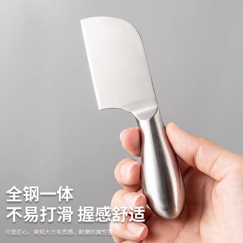 黄油刀涂面包吐司奶酪甜品果酱奶油花生酱抹刀牛油刀不锈钢芝士刀