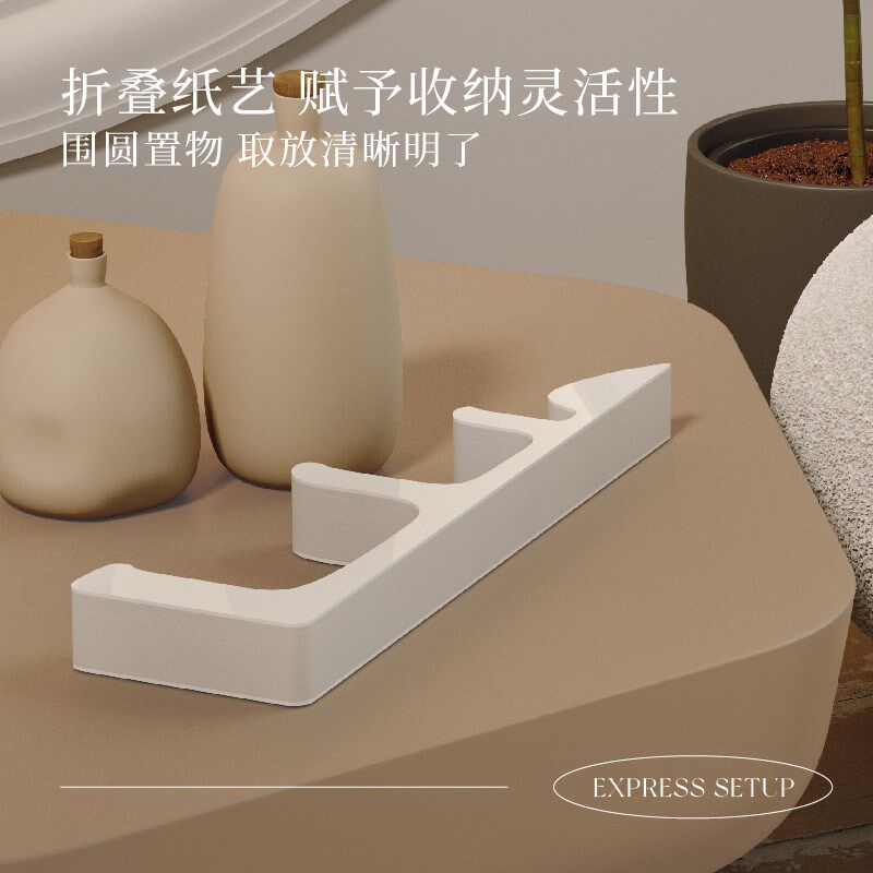 十八纸化妆品收纳盒桌面置物架商场展会桌面展示架卧室收纳整理架