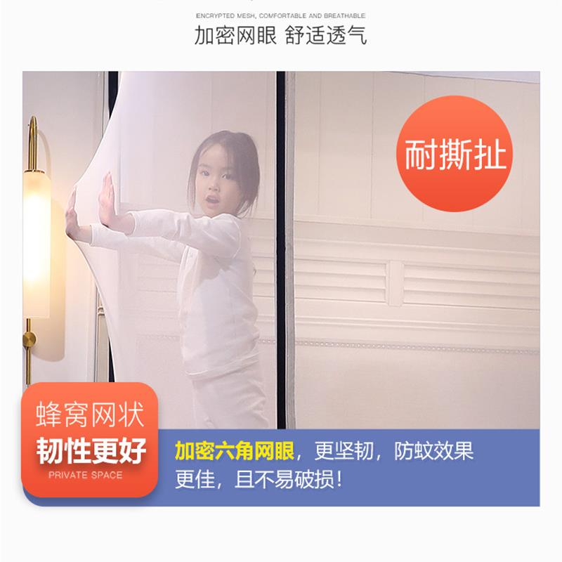 床笠式蚊帐2022新款高级儿童防摔婴儿u型2021支架杆加粗加厚家用