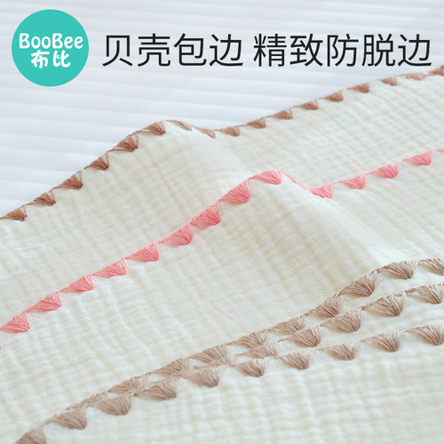 婴儿云片枕头0到6个月新生儿定型枕纯棉纱布平枕透气吸汗枕巾夏季
