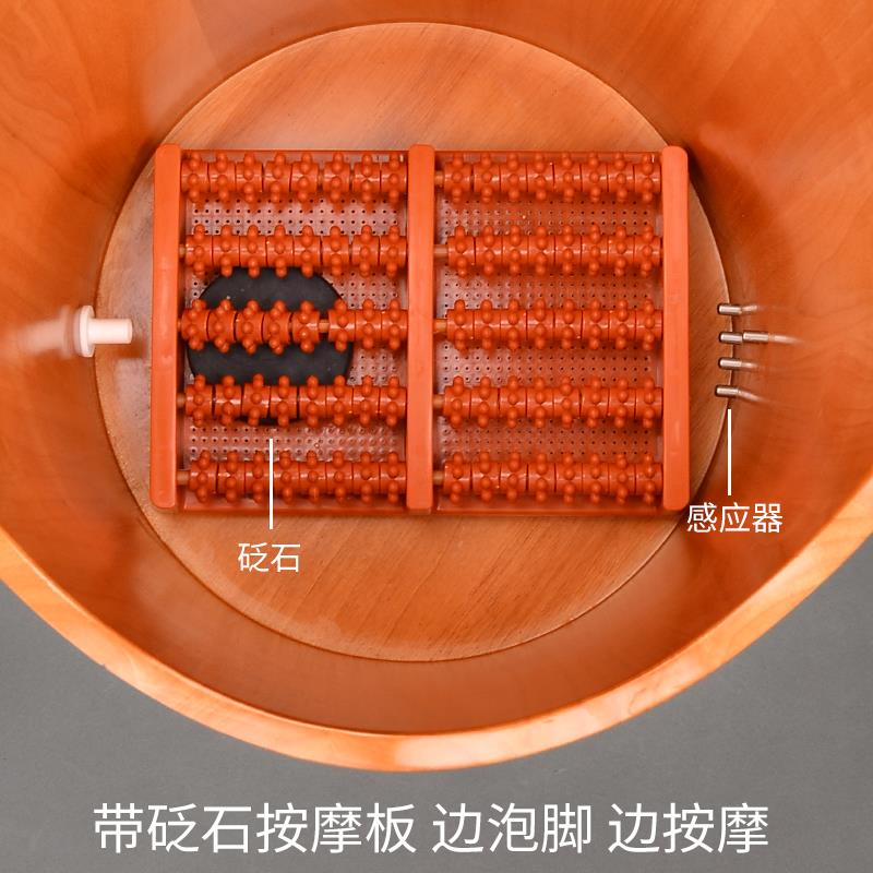 加热泡脚桶木桶家用过小腿木质高深桶恒温足浴洗脚桶足疗按摩木盆