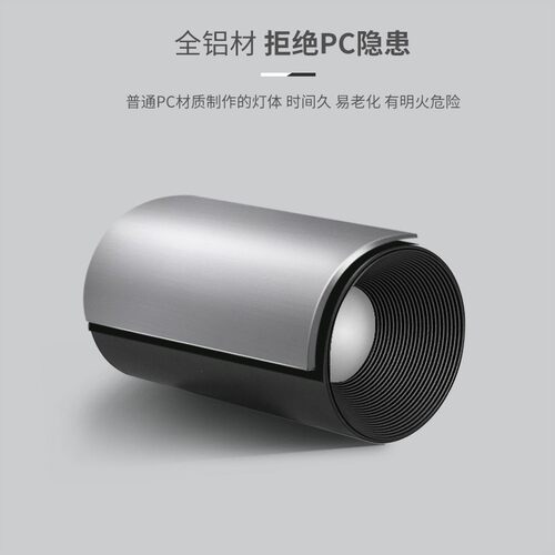 黑色明装防眩射灯筒灯天花led圆桶免开孔吸顶客厅卧室玄关cob智能