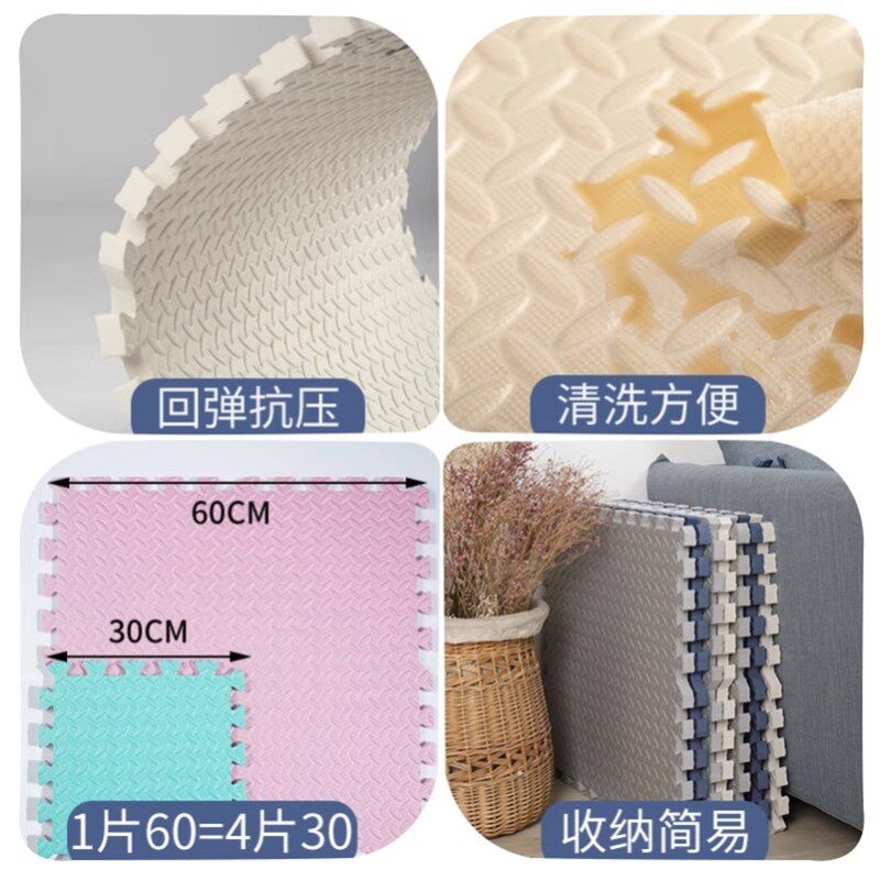 小尺寸跆拳道大号趴趴垫铺地板夏天折叠爬爬垫加厚婴儿房柔软1岁