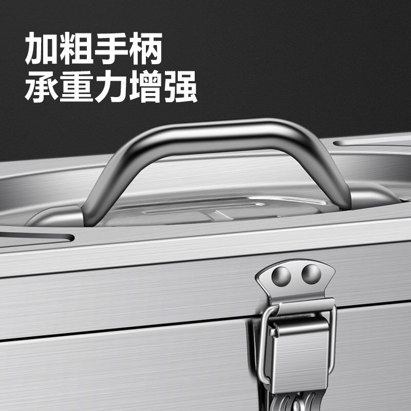 不锈钢工具箱工业级金属收纳盒家用多功能加厚提手五金铁皮箱子