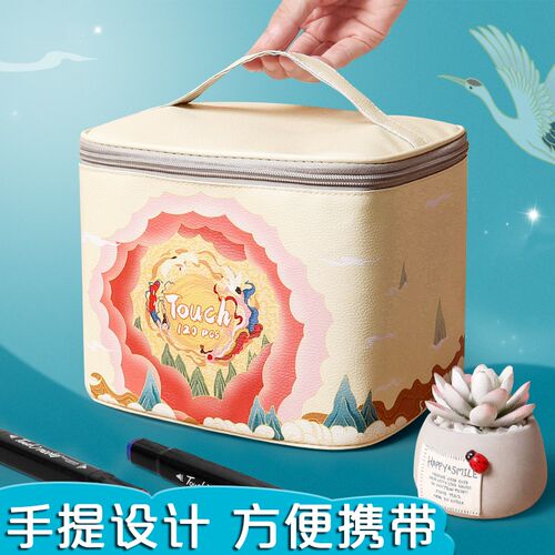 国潮系列笔袋文具袋女孩款马克笔收纳袋专用大容量便携手提装马克