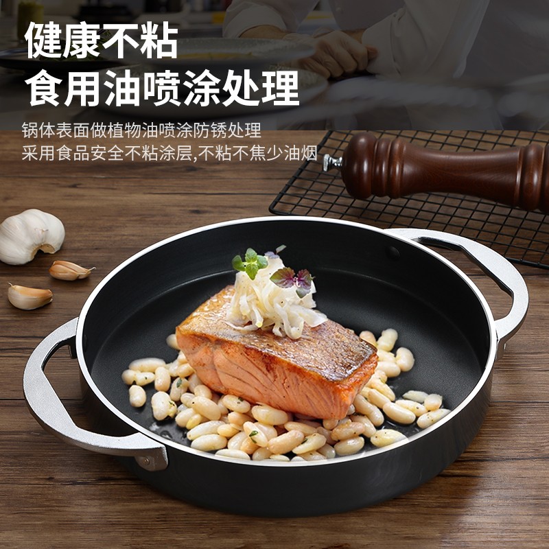 韩式平底火锅春川铁板鸡海鲜焖锅蚝仔烙锅虎丫炒鸡锅炒年糕锅商用