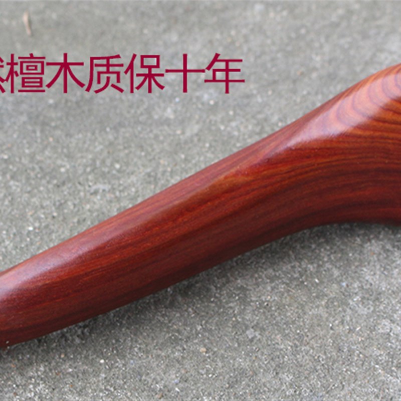 红檀木头部五爪按摩器面部拨筋头疗点穴棒背颈足底按摩抓头神器