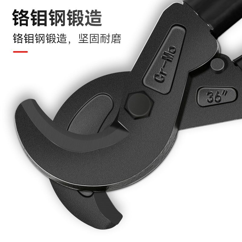 贝司特电缆剪工业级剥线钳电工切线断线钳电线剪刀手动绞线钳36寸